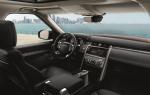 Land Rover Discovery HSE 2017 года